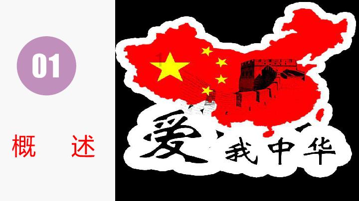 河南尉氏构建“三位一体”管理机制