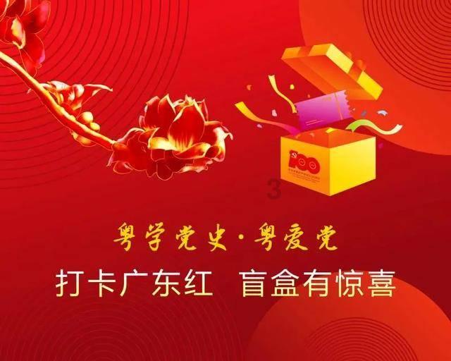 爱心驿站焕新 公共服务贴心