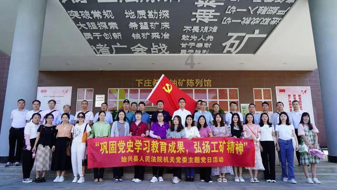他山之石丨杭州人大：该立什么法，从民声里找答案